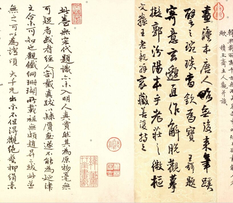 韩熙载夜宴图五代顾闳中作宋摹本十大传世名画