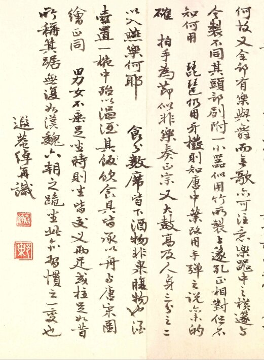 韩熙载夜宴图五代顾闳中作宋摹本十大传世名画
