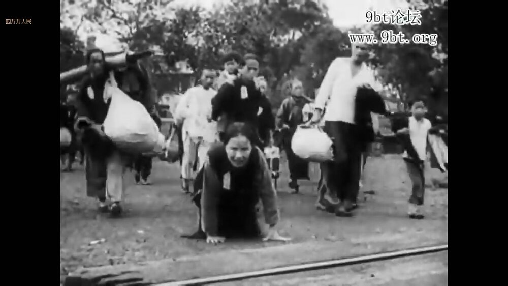 1939.四万万人民 黑白中字 高清 美中纪录片 豆瓣8.4 The.400.Million.Joris.Ivens