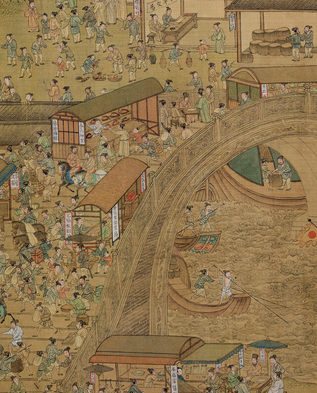 清明上河图超高清TIF张择端仇英清院本画心题跋北宋名画多版