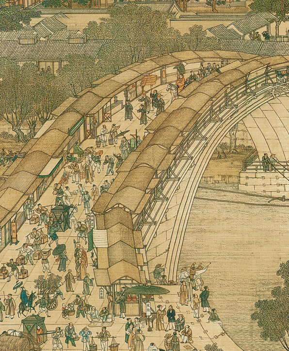 清明上河图超高清TIF张择端仇英清院本画心题跋北宋名画多版