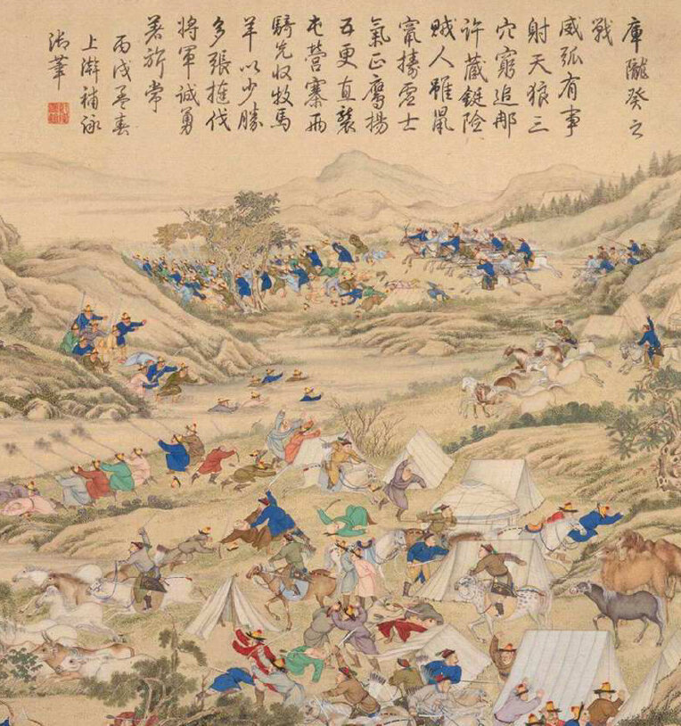 清朝铜版画合集郎世宁铜版画战争圆明园西洋楼铜版画