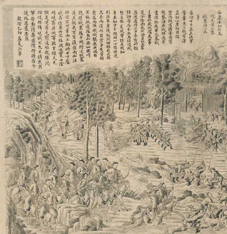 清朝铜版画合集郎世宁铜版画战争圆明园西洋楼铜版画