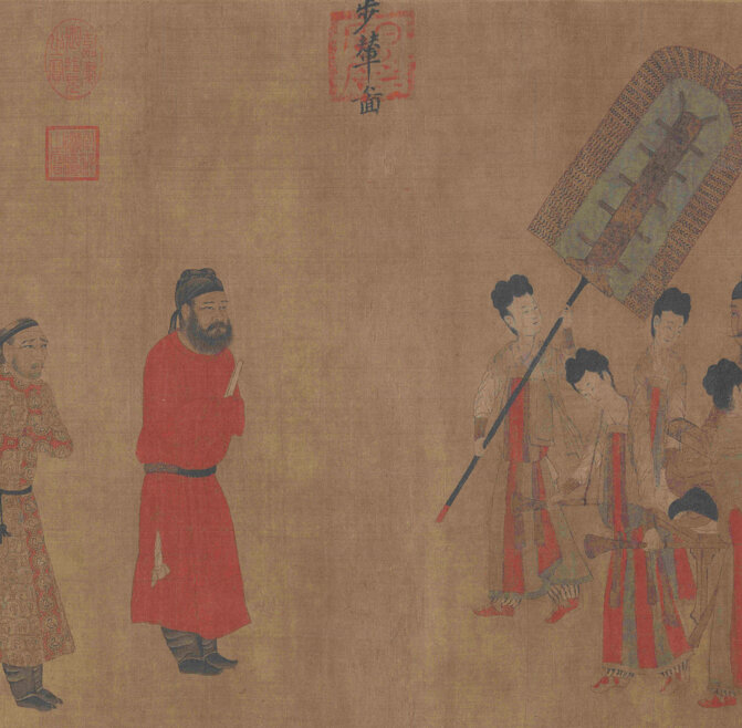 阎立本绘画合集9套步辇图历代帝王图北齐校书图阎立本孔子弟子像