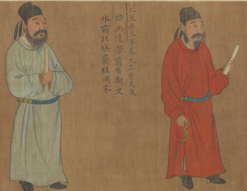 阎立本绘画合集9套步辇图历代帝王图北齐校书图阎立本孔子弟子像
