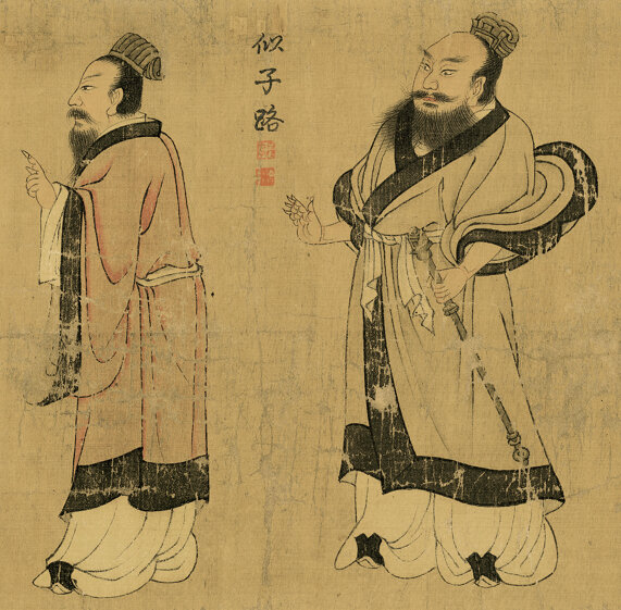 阎立本绘画合集9套步辇图历代帝王图北齐校书图阎立本孔子弟子像