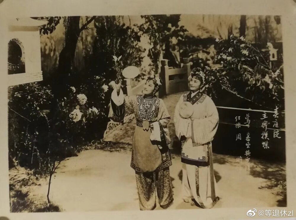 1940.西厢记 有声黑白 高清 爱情古装 豆瓣7.2 周璇