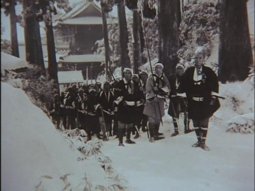 1941.元禄忠臣藏前篇 黑白 中字 清晰 日本动作 豆瓣7.7.The.47.Ronin D9.MiniSD-TLF