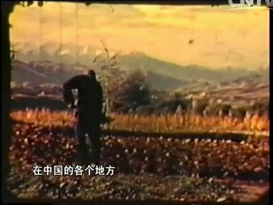 1941.苦干 中国不可战胜的秘密 彩色 中字 清晰 美国纪录片 豆瓣9.2 Kukan The Battle Cry of China