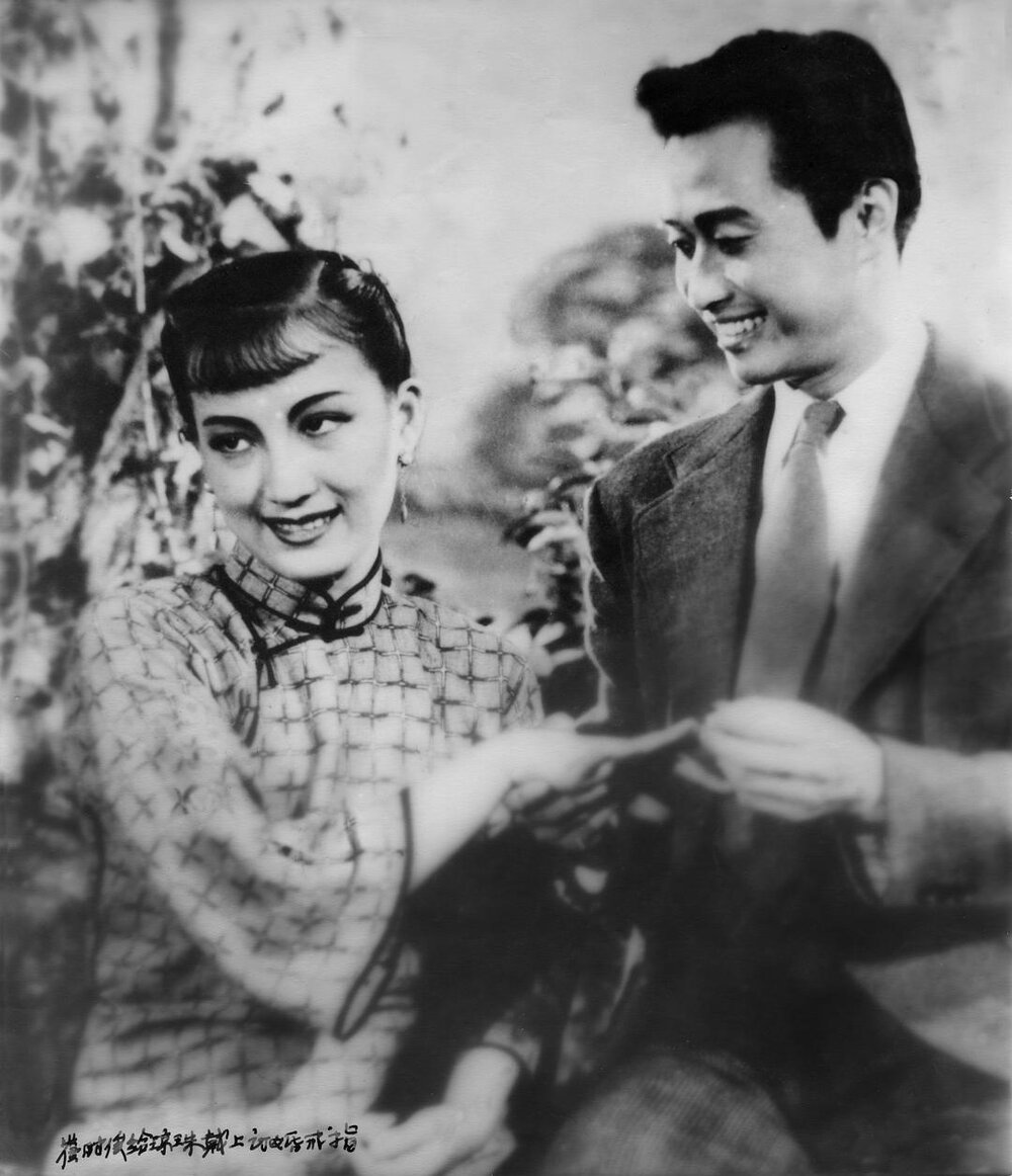 1943.渔家女 有声黑白 高清有水印 爱情片 豆瓣6.8 周璇