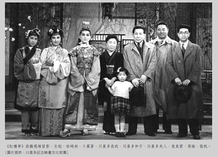 1944.红楼梦 有声黑白 高清 豆瓣6.8 周璇