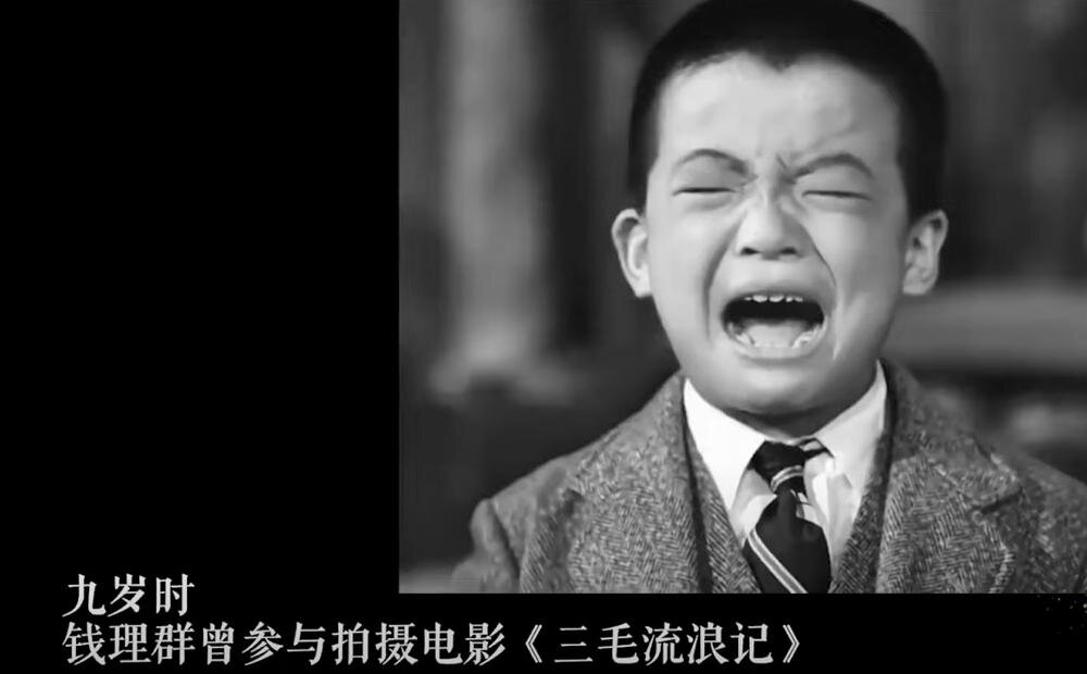 1949.三毛流浪记 AI彩色修复 高清有水印 喜剧 豆瓣8.3 赵明导演