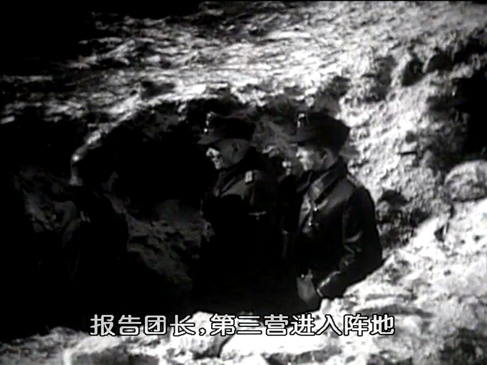 1950.不屈的城 黑白 国语 波兰剧情战争 标清 豆瓣无分 Robinson warszawski