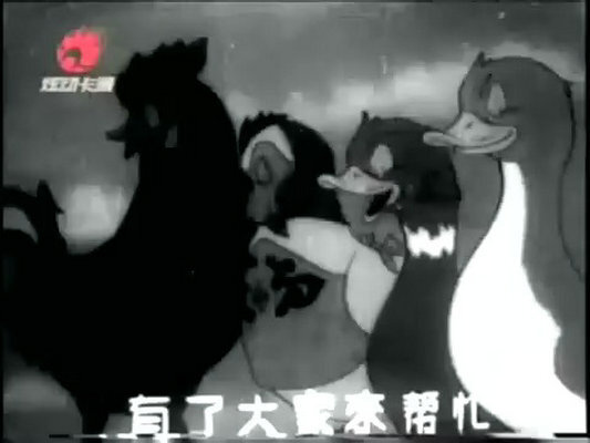 1950.谢谢小花猫 黑白 修复清晰版