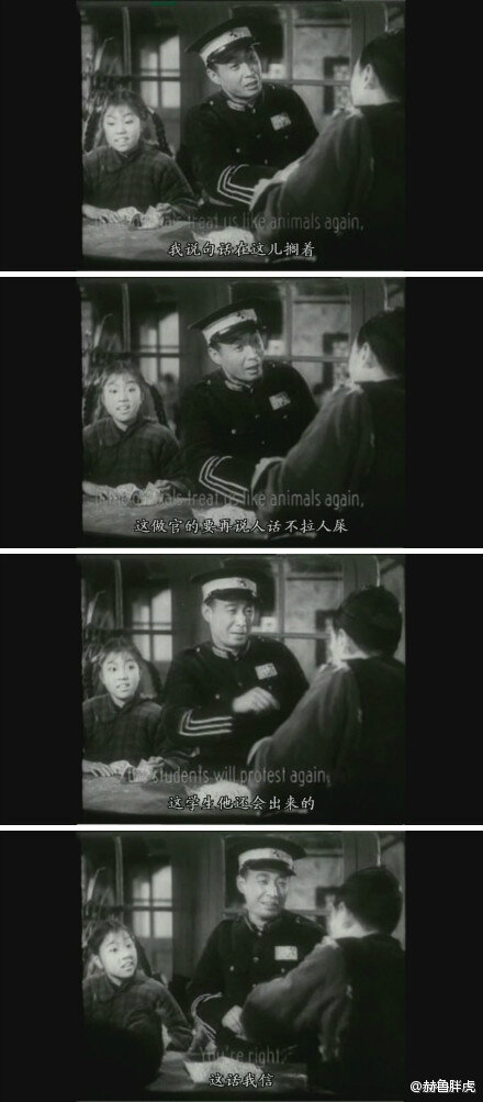 1950.我这一辈子 黑白高清 文华影业 豆瓣8.8