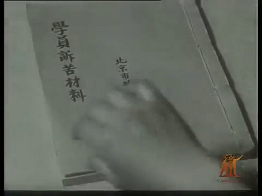 1950.烟花女儿翻身记 黑白 标清 纪录片 豆瓣7.3
