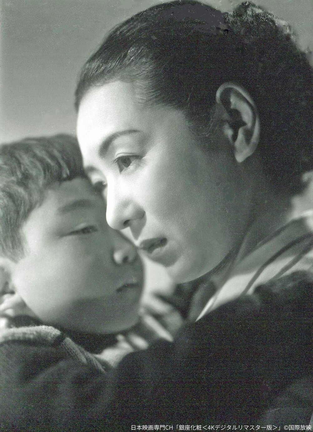 1951.银座化妆 黑白 中字 日本剧情 高清 豆瓣7.5 ginza.Cosmetics.D5