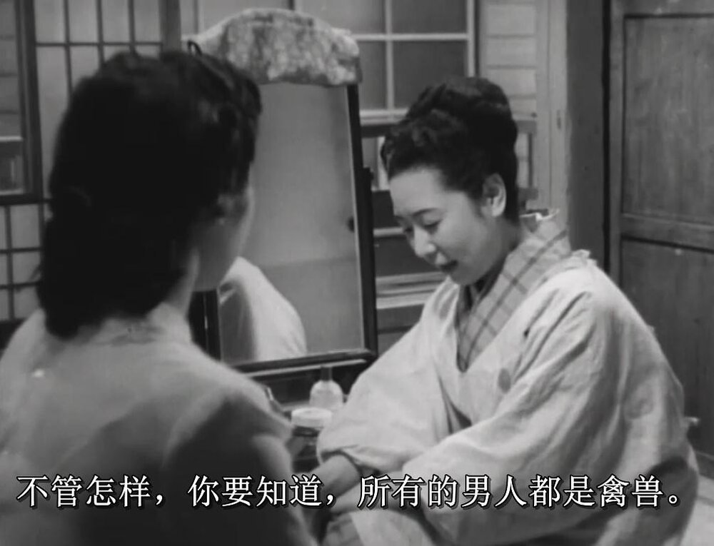 1951.银座化妆 黑白 中字 日本剧情 高清 豆瓣7.5 ginza.Cosmetics.D5