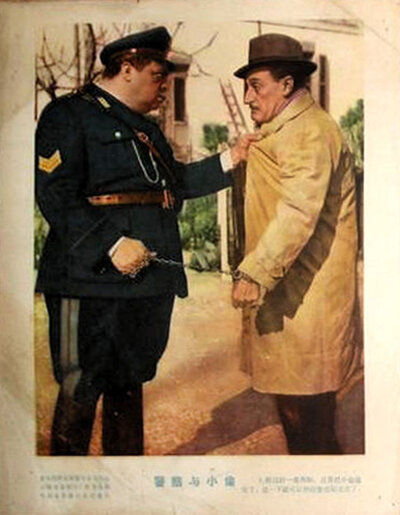 1951.警察与小偷 黑白中字 高清 意大利喜剧 豆瓣8.6 .Guardie.e.Ladri.DVDRip.XVid