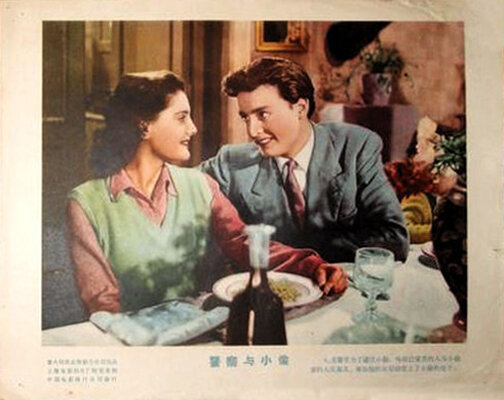 1951.警察与小偷 黑白中字 高清 意大利喜剧 豆瓣8.6 .Guardie.e.Ladri.DVDRip.XVid