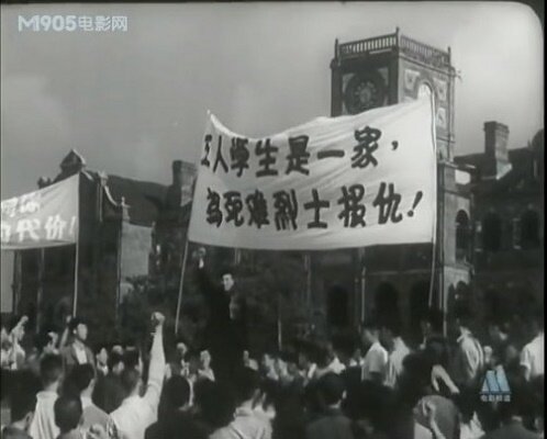 1951.团结起来到明天 黑白 高清 豆瓣无分 白杨