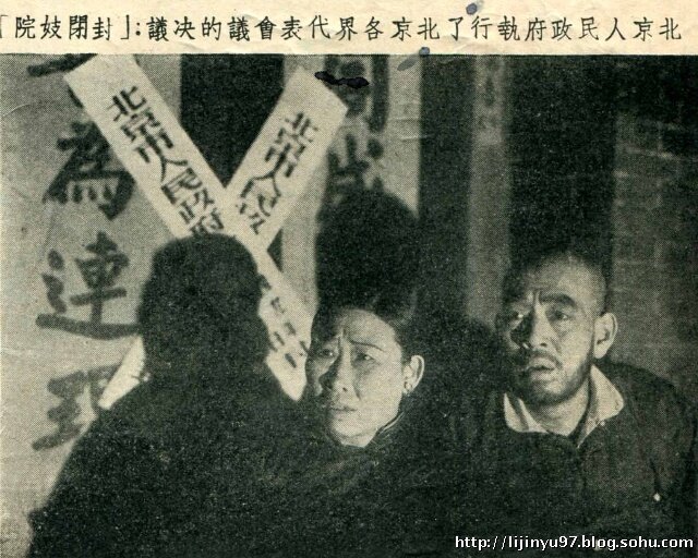 1951.姐姐妹妹站起来 黑白 清晰版  文华影业 豆瓣9.2