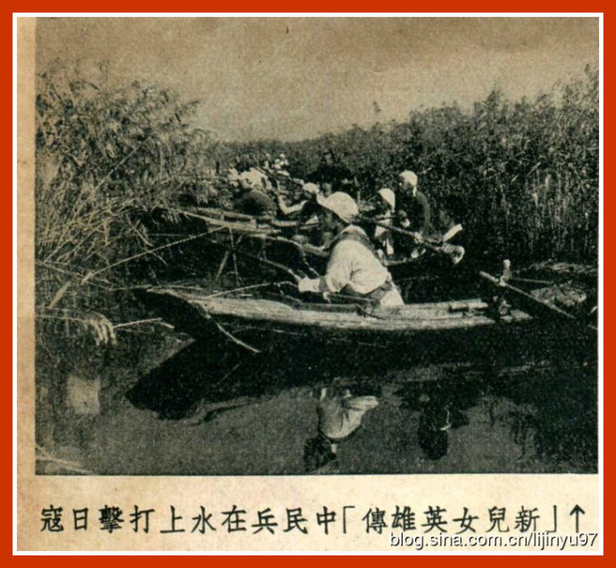 1951.新儿女英雄传 黑白高清.北影战争片 豆瓣7.0