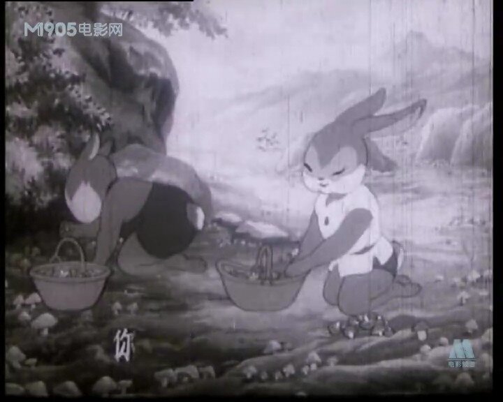 1953.采蘑菇 黑白 修复清晰版