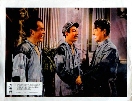 1953.六号门 黑白高清 东影 豆瓣6.8
