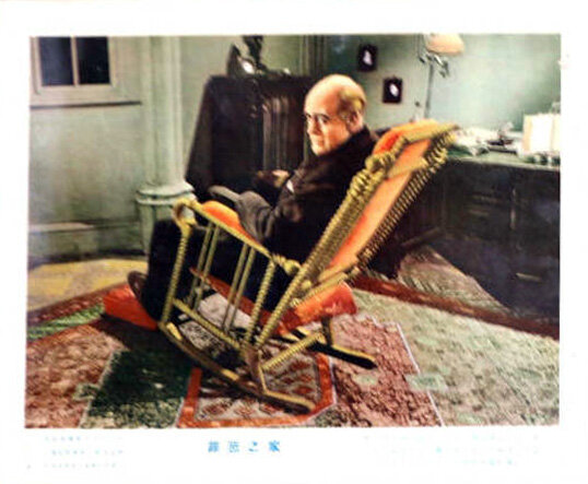 1954.探长来访 黑白 中字 英国悬疑犯罪 高清 豆瓣8.4 An.Inspector.Calls.1080p.BluRay.x264