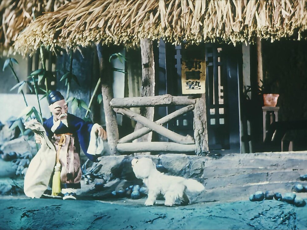 1955.东郭先生 彩色 高清