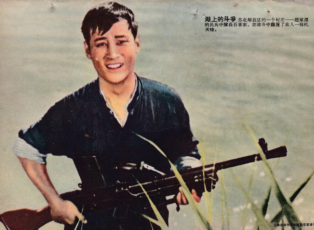 1955.湖上的斗争 黑白高清.上影战争片 豆瓣无分