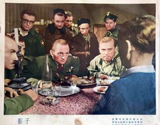 1956.影子 黑白中字 清晰 波兰动作 豆瓣7.6 Cien