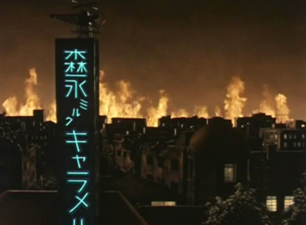1956.空中大怪兽拉顿 彩色中字 清晰 日本科幻恐怖 豆瓣7.4 空の大怪獣ラドン