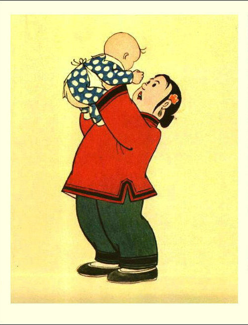 1956.胖嫂回娘家 彩色 清晰版