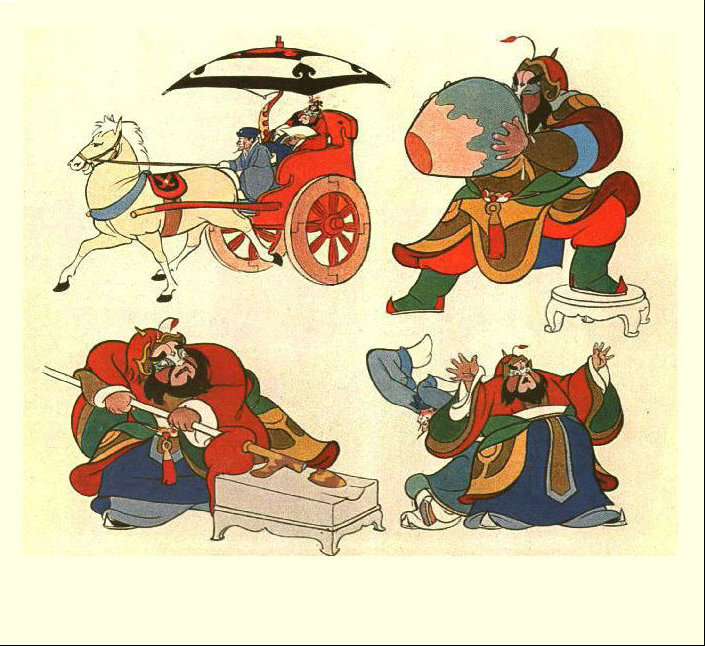 1956.骄傲的将军 彩色 高清