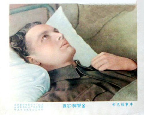 1957.保尔·柯察金 黑白 国语 苏联剧情 豆瓣7.7