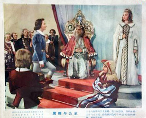 1957.歌声欢唱的树.彩色 中字 清晰 德国爱情音乐奇幻 豆瓣7.5 The.Singing.Ringing.Tree.BD.MiniSD-TLF