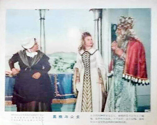 1957.歌声欢唱的树.彩色 中字 清晰 德国爱情音乐奇幻 豆瓣7.5 The.Singing.Ringing.Tree.BD.MiniSD-TLF
