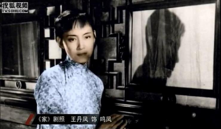 1957.家 黑白 高清 上影爱情家庭 豆瓣8.1