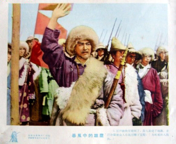 1957.暴风中的雄鹰 黑白 清晰版 长影