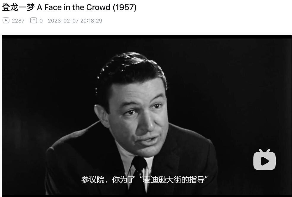 1957.登龙一梦.黑白 中字 美国剧情 高清 豆瓣8.1 A.Face.In.The.Crowd.HDTV.MiniSD-TLF