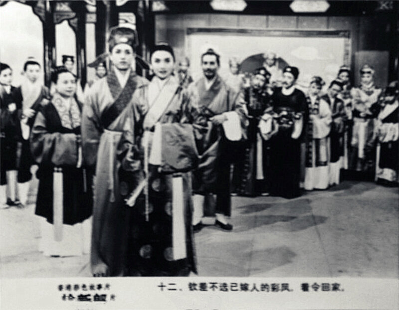 1958.抢新郎 彩色中字 高清 香港喜剧爱情 豆瓣7.7 高远