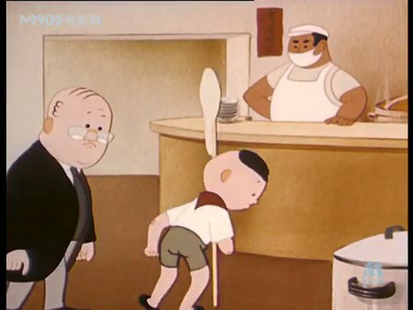 1958.古博士的新发现 彩色 清晰版