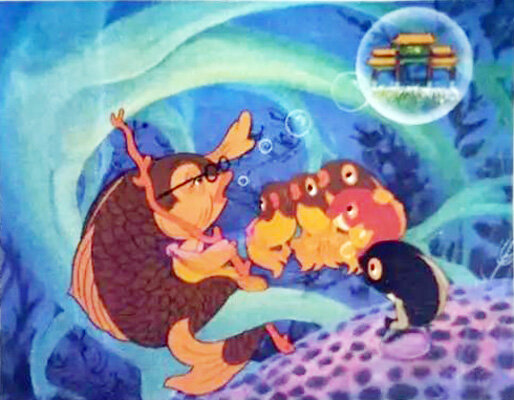 1958.小鲤鱼跳龙门 彩色 清晰版