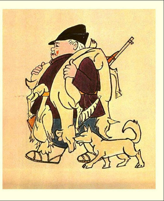 1958.打猎记 彩色 清晰版