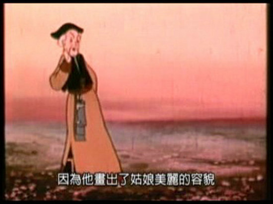 1958.木头姑娘 彩色 标清