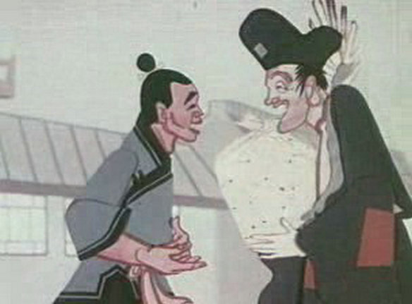 1958.济公斗蟋蟀 彩色 高清