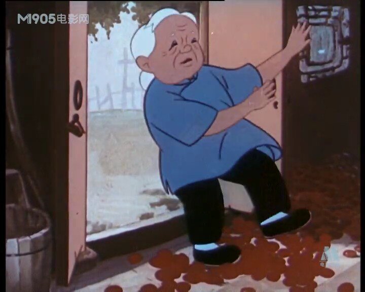1958.老婆婆的枣树 彩色 清晰版