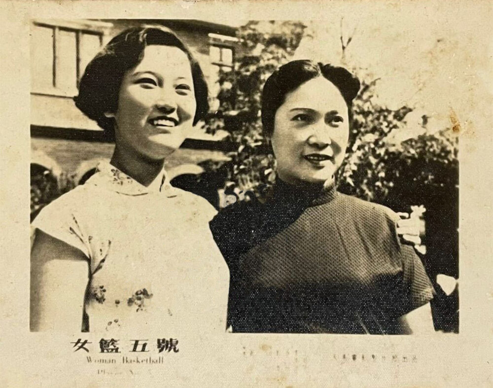 1958.女篮五号 彩色 高清 天马 豆瓣7.1 谢晋